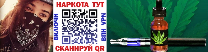 Какие есть наркотики Москва LSD-25 Меф блэк спрут ссылка Гашиш Марихуана Амфетамин Cocaine