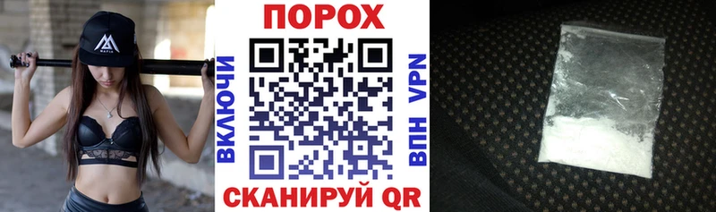 Амфетамин 97%  Москва 