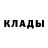 MDMA crystal Alik Timofeev