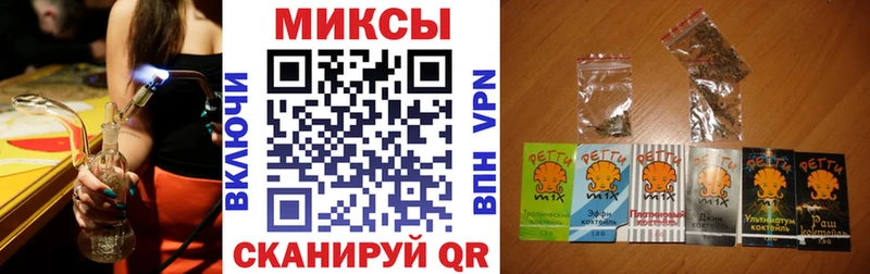 kraken где можно купить наркотик Москва Бутират вода