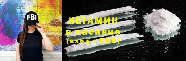 2c-b Гусев