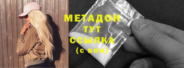мдпв Снежинск