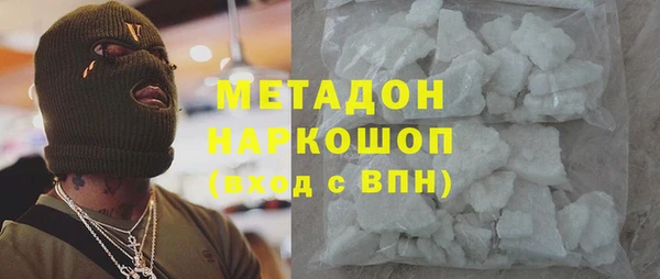 2c-b Гусев