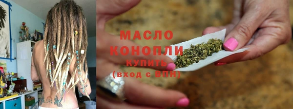 мдпв Снежинск