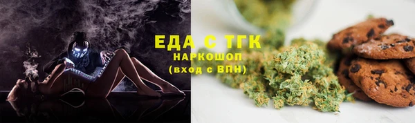 2c-b Гусев