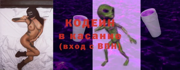 марки nbome Гусиноозёрск