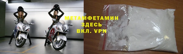 2c-b Гусев