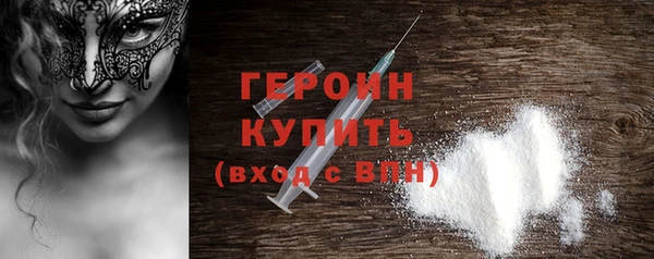 2c-b Гусев