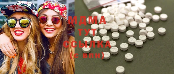 2c-b Гусев
