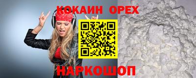 a pvp Гусиноозёрск