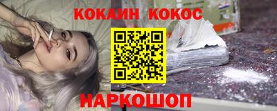 сатива Гусь-Хрустальный