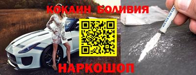 стафф Каменск-Уральский