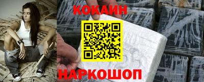 прущий лед Гусев