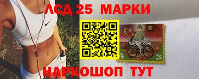 сатива Гусь-Хрустальный