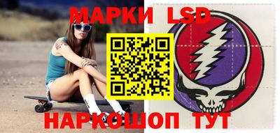 прущий лед Гусев