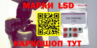a pvp Гусиноозёрск