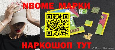 a pvp Гусиноозёрск
