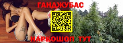 mdma Каменск-Шахтинский