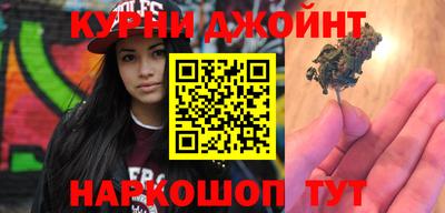a pvp Гусиноозёрск