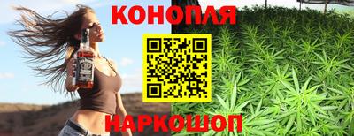 сатива Гусь-Хрустальный