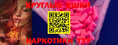 a pvp Гусиноозёрск
