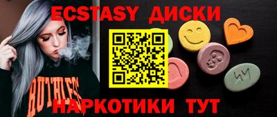 a pvp Гусиноозёрск