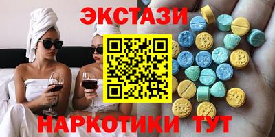 a pvp Гусиноозёрск