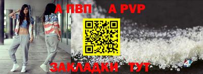 прущий лед Гусев