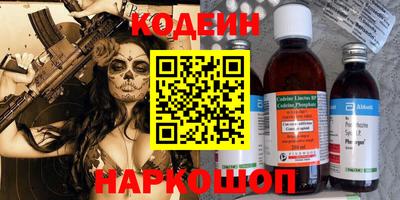прущий лед Гусев