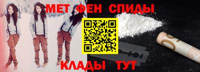 прущий лед Гусев