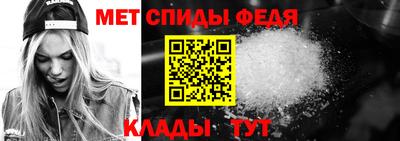 a pvp Гусиноозёрск