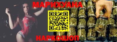сатива Гусь-Хрустальный