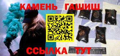прущий лед Гусев