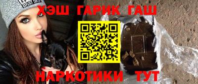 прущий лед Гусев