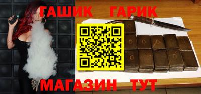 прущий лед Гусев