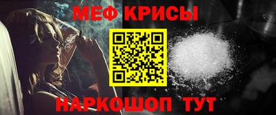 a pvp Гусиноозёрск