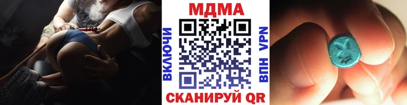 MDMA VHQ Москва