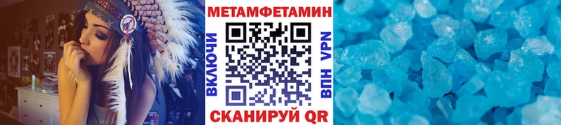 Первитин витя  Москва 