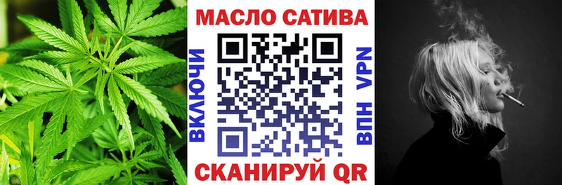 мега рабочий сайт  Москва  Дистиллят ТГК гашишное масло 
